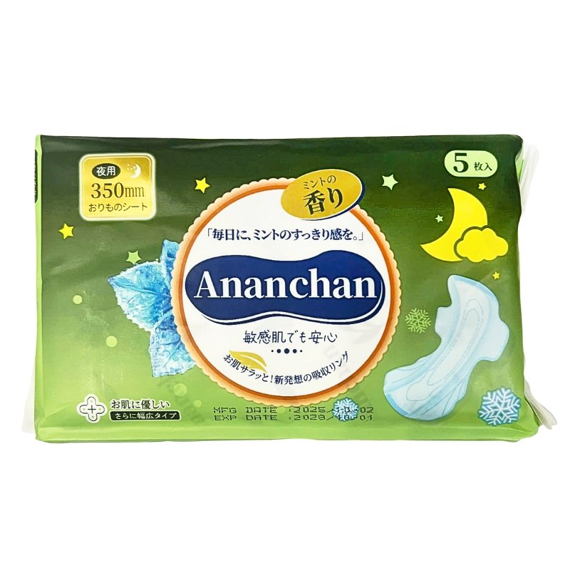 Băng vệ sinh Ananchan ban đêm có cánh hương bạc hà-nhật bản