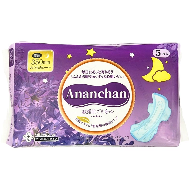 Băng vệ sinh Ananchan ban đêm có cánh không mùi-nhật bản