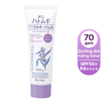 Kem chống nắng nâng tone và dưỡng ẩm da (màu tím)-nhật bản