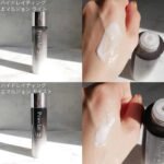 Nhũ tương dưỡng ẩm da cao cấp Prieclat U-nhật bản