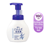 Sữa rửa mặt tạo bọt dưỡng ẩm và làm sáng da-nhật bản