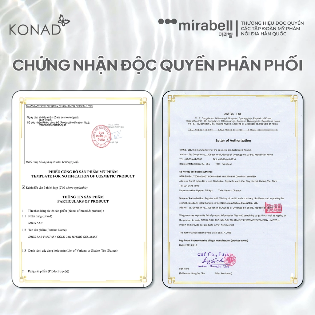 Mặt nạ tinh chất vàng 24K cao cấp-hàn quốc