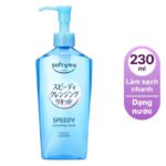Nước tẩy trang làm sạch nhanh Softymo Speedy Cleansing Liquid-nhật bản