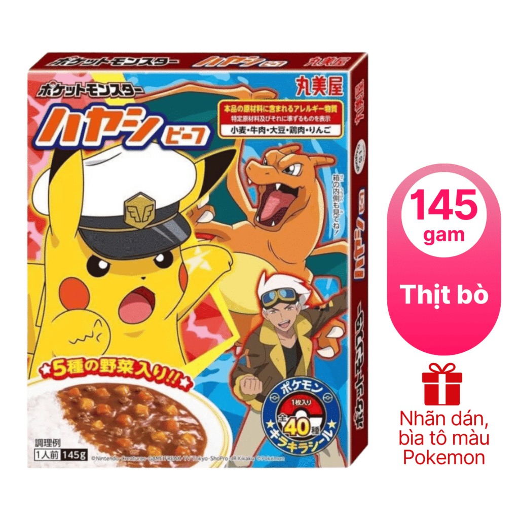 Sốt cà ri Marumiya Pokemon Curry thịt bò cho bé-nhật bản